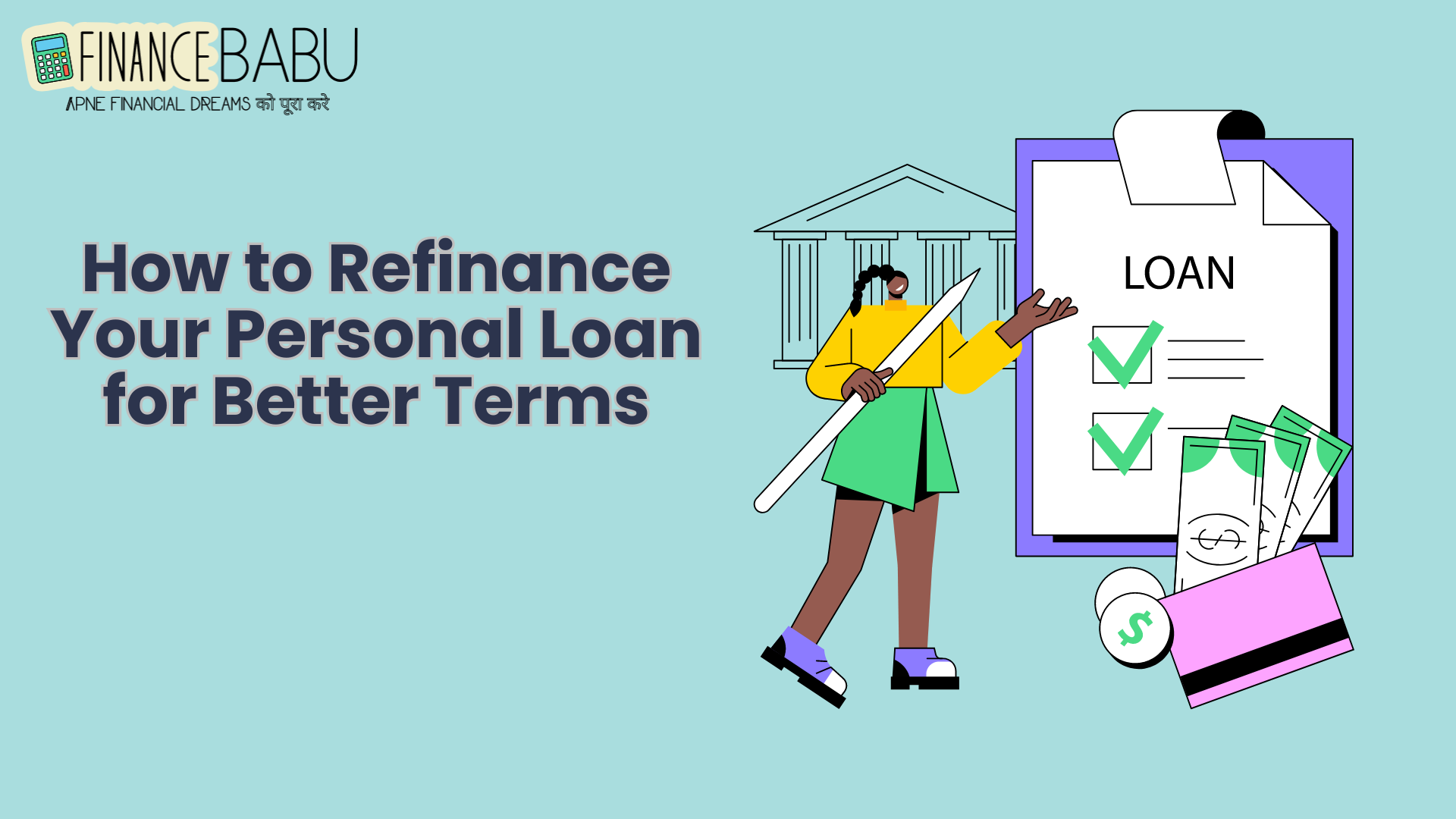 Refinance Your Personal Loan